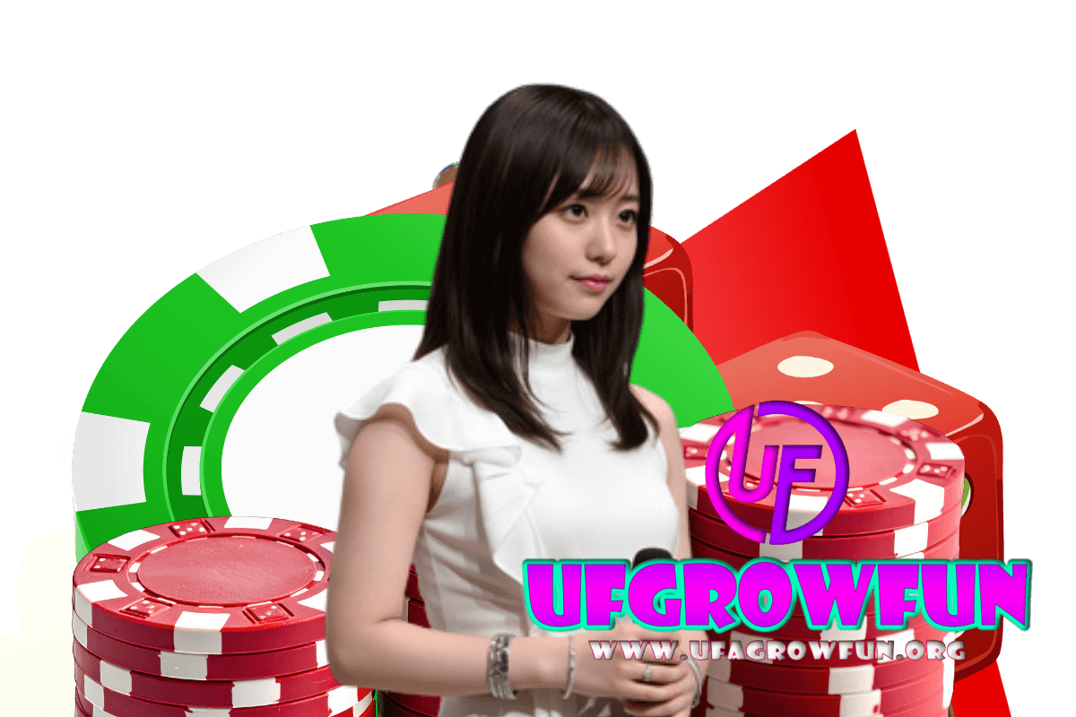 ufgrowfun สมัคร