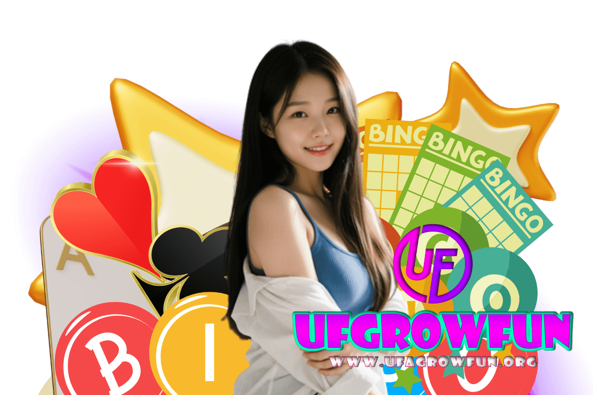 ufgrowfun แจกเครดิตฟรี